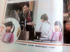 娱乐吃瓜均被告