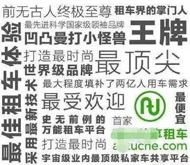 娱乐吃瓜酱广告文案怎么写